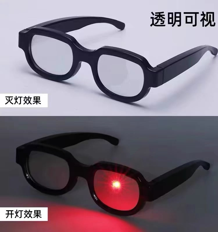 Fashion Special Glowing Glasses PN6759