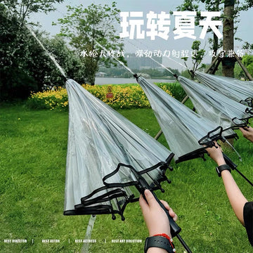 Fashion Water Gun Umbrella PN6722