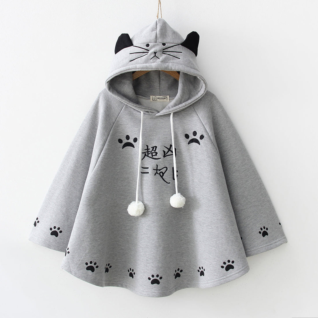 Cute Cats Coat JK1901