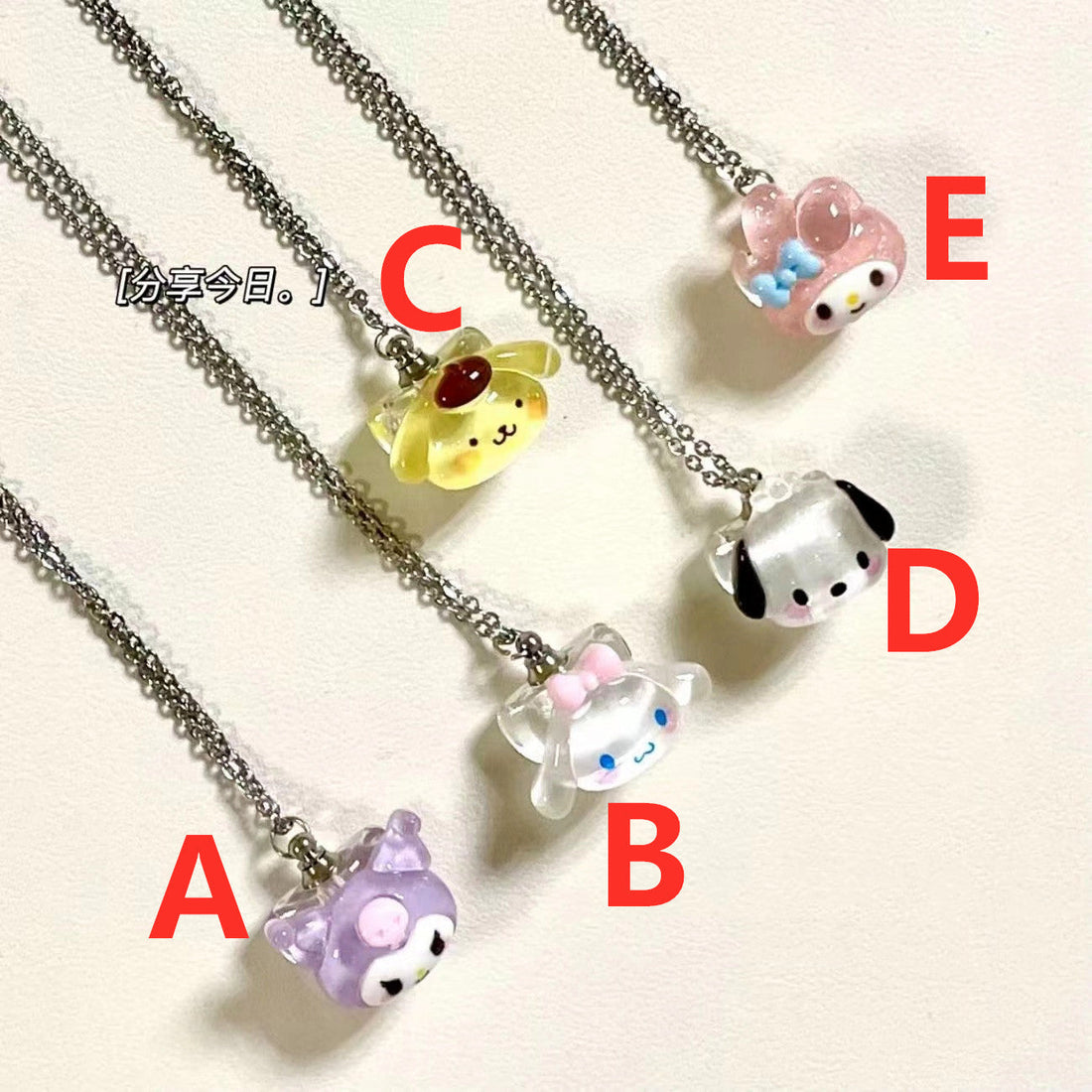 Kawaii Anime Necklace PN5815