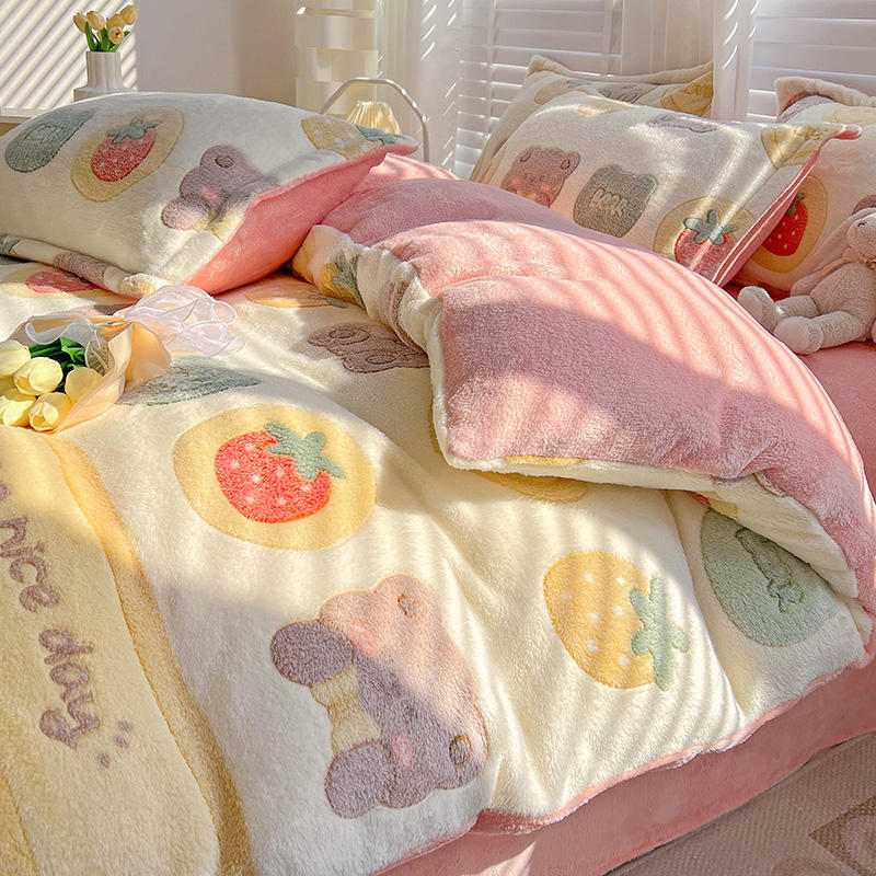 Lovely Bear Bedding Set PN5681