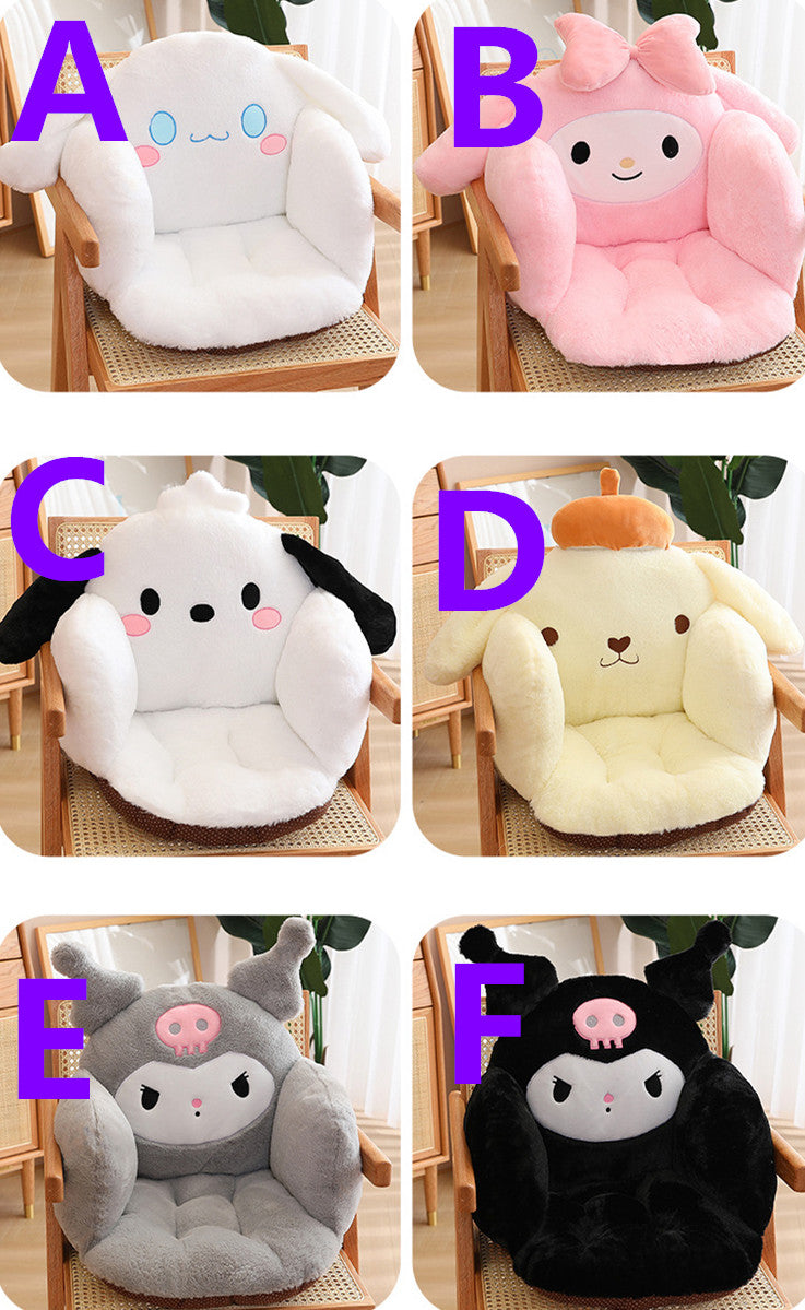 Cute Anime Seat Cushion JK3443