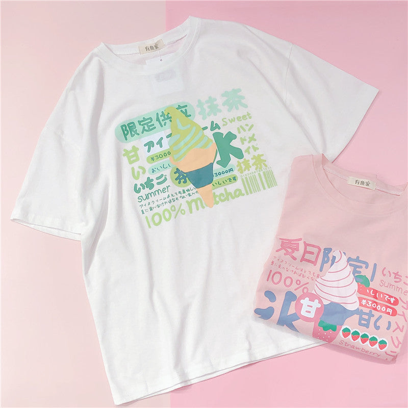 Sweet Ice-Cream T-shirt JK2139