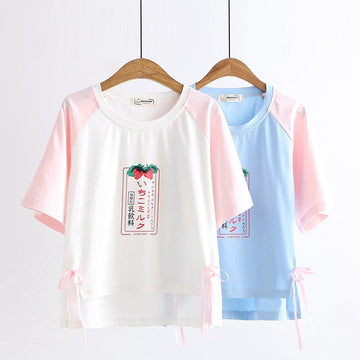 Kawaii Strawberry T-Shirt  JK1548