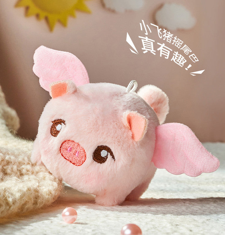 Lovely Pig Key Chain PN5725