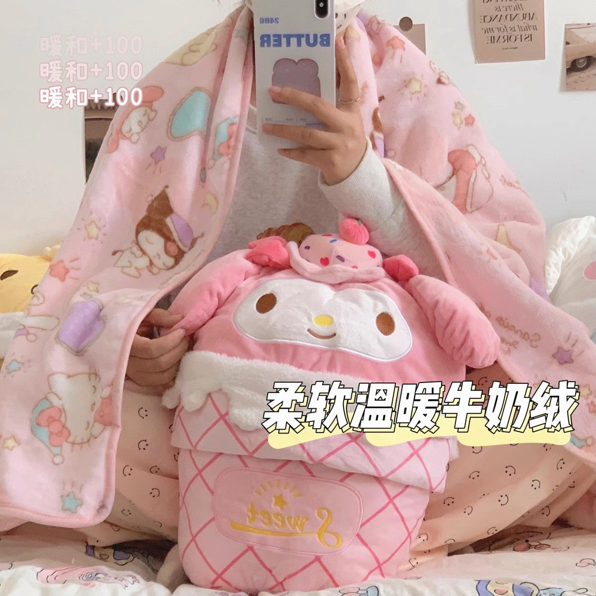 Cartoon Pillow And  Blanket JK3784