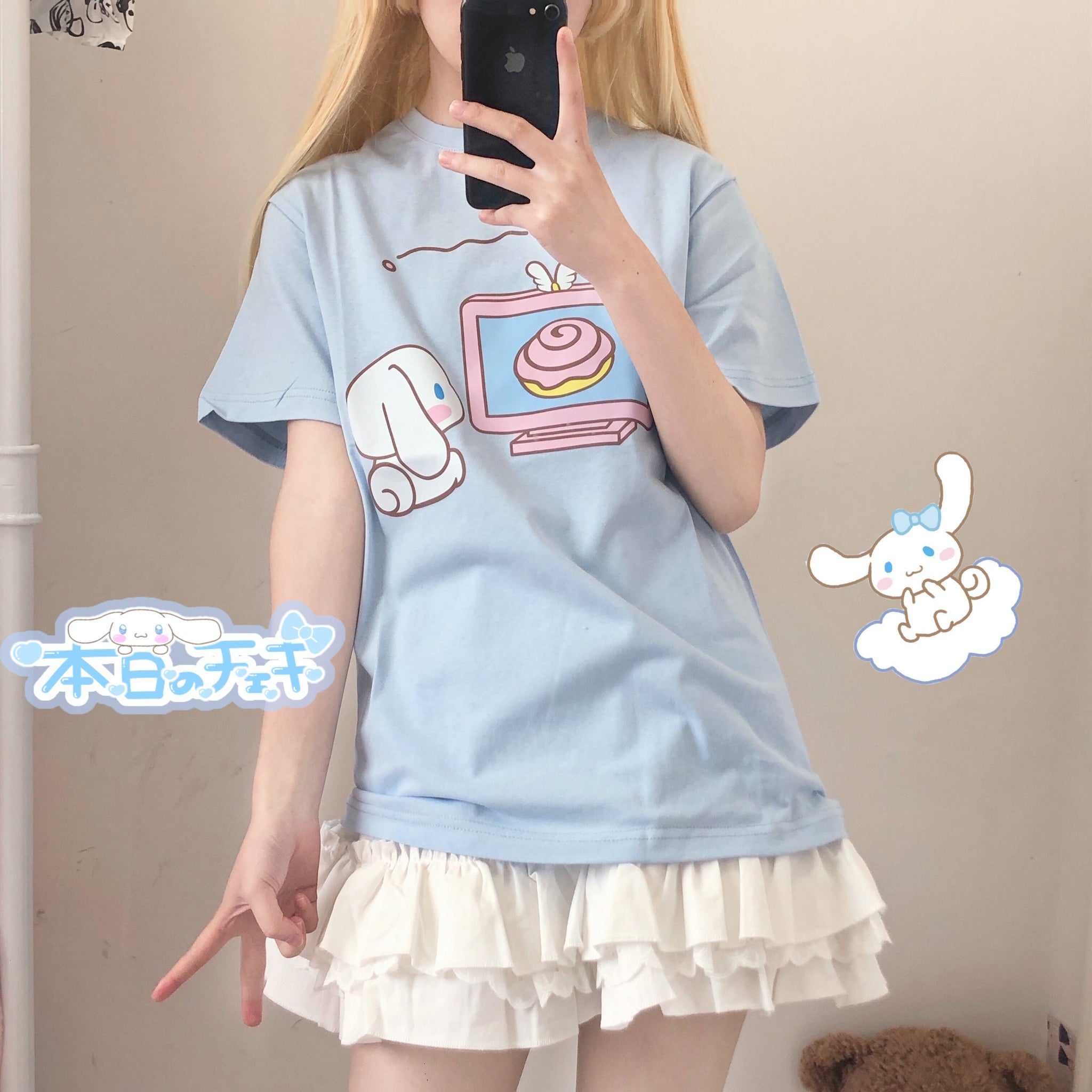 Kawaii Cartoon T-Shirt  JK2748