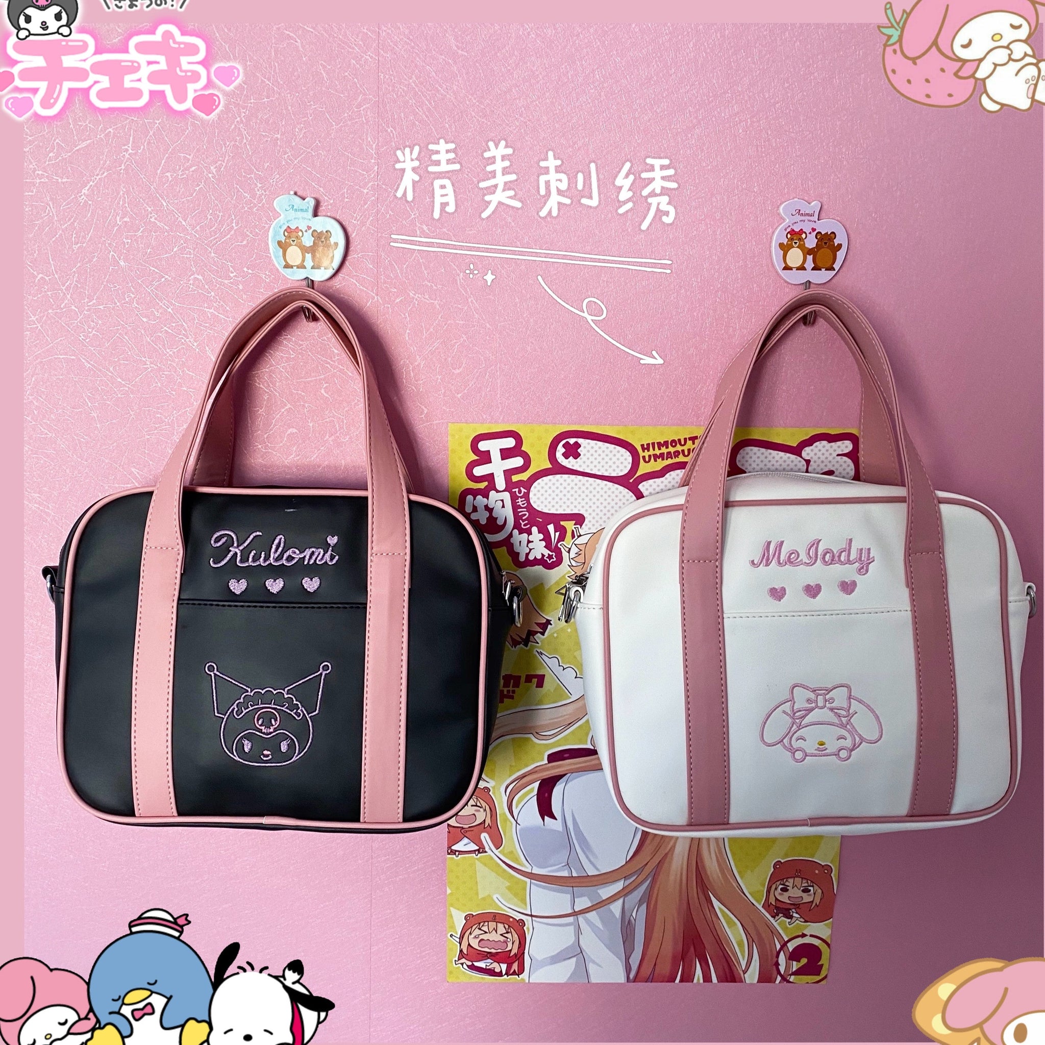 Cartoon Anime Shoulder Bag JK2722