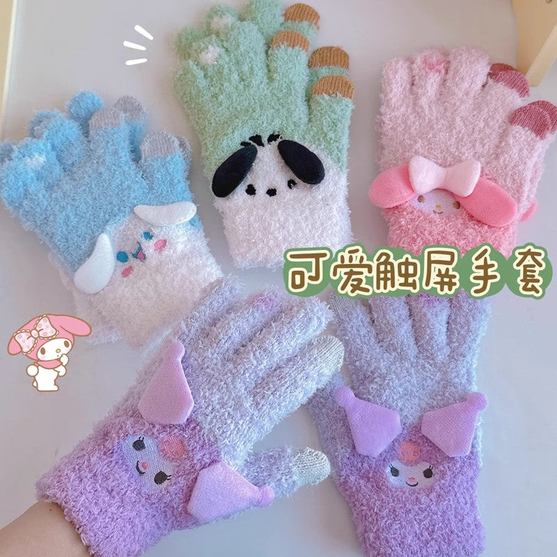 Kawaii Gilrs Gloves JK3770