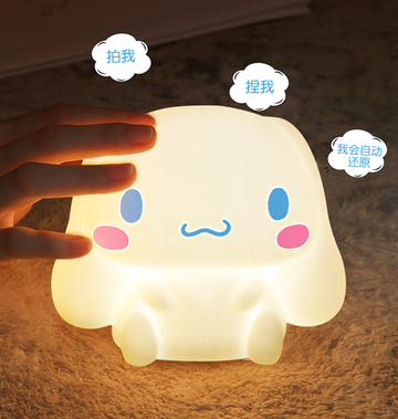 Lovely Night Light JK3382