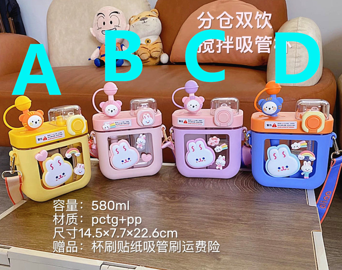 Lovely Rabbit Double Sided Water Bottle PN6215