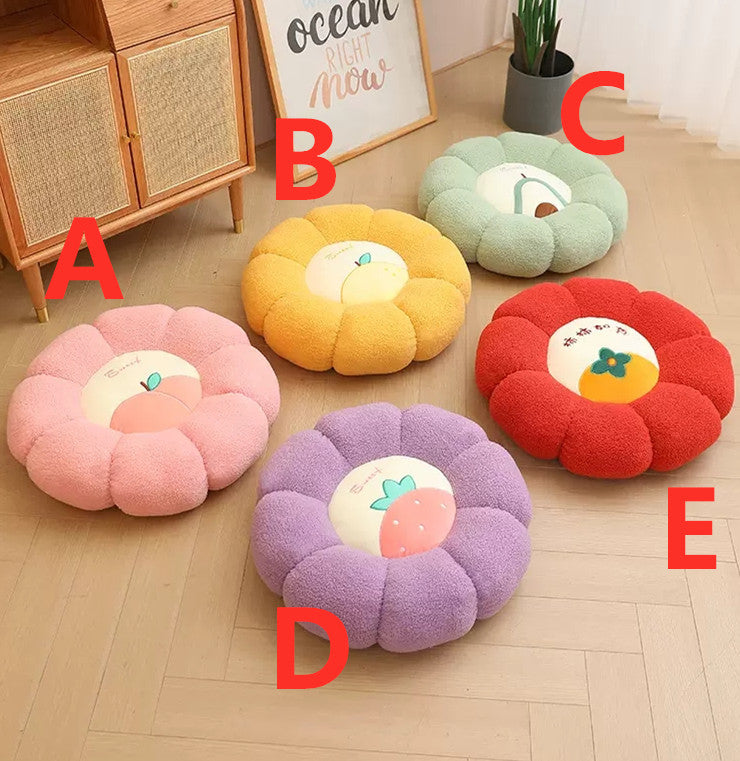 Kawaii Fruits Seat Cushion PN5952