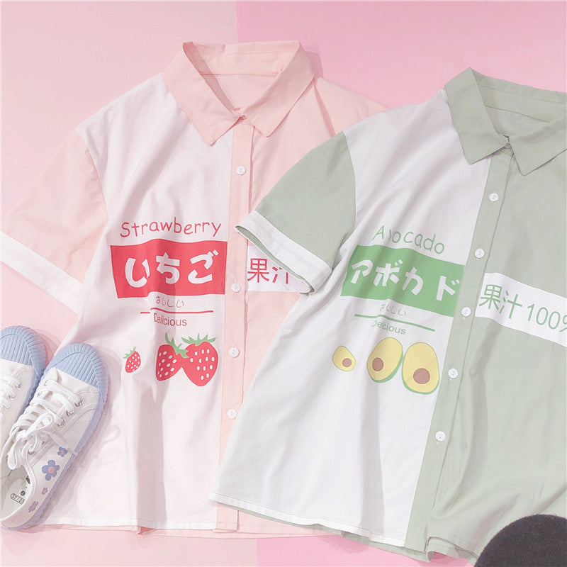 Strawberry and Avocado T-shirt JK2097