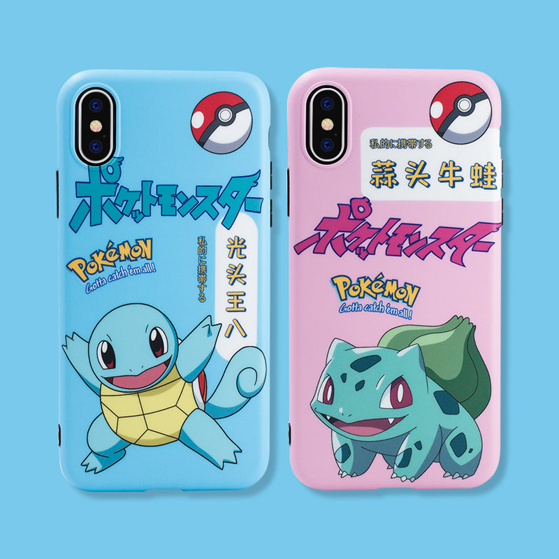 Cute Squirtle Phone Case for iphone 6/6s/6plus/7/7plus/8/8P/X/XS/XR/XS Max/11/11pro/11pro max JK1678