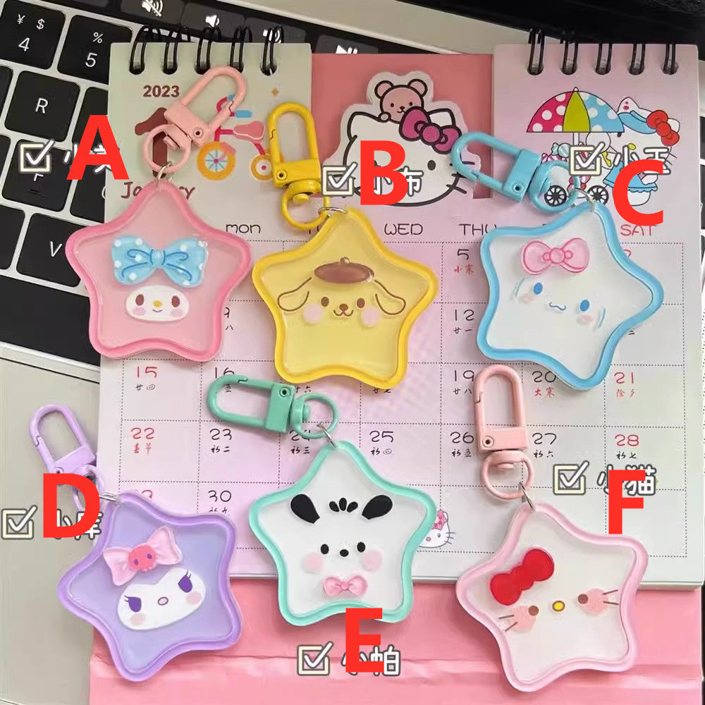 Cartoon Star Key Chain PN6125