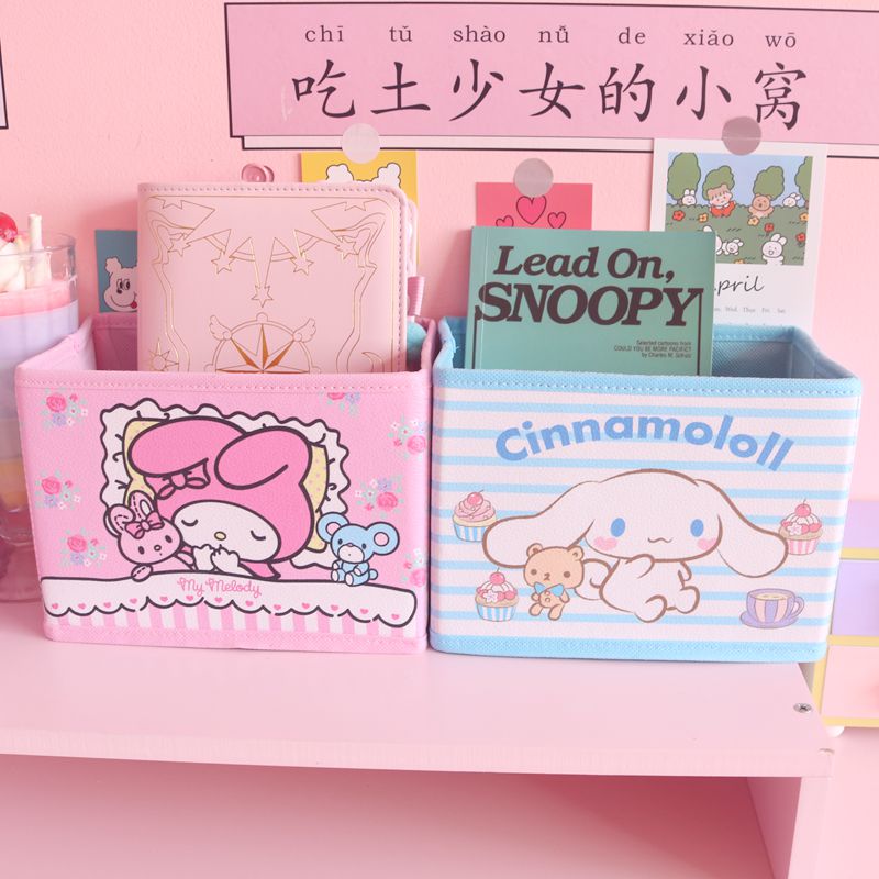 Cartoon Mymelody Folding Storage Box JK1988