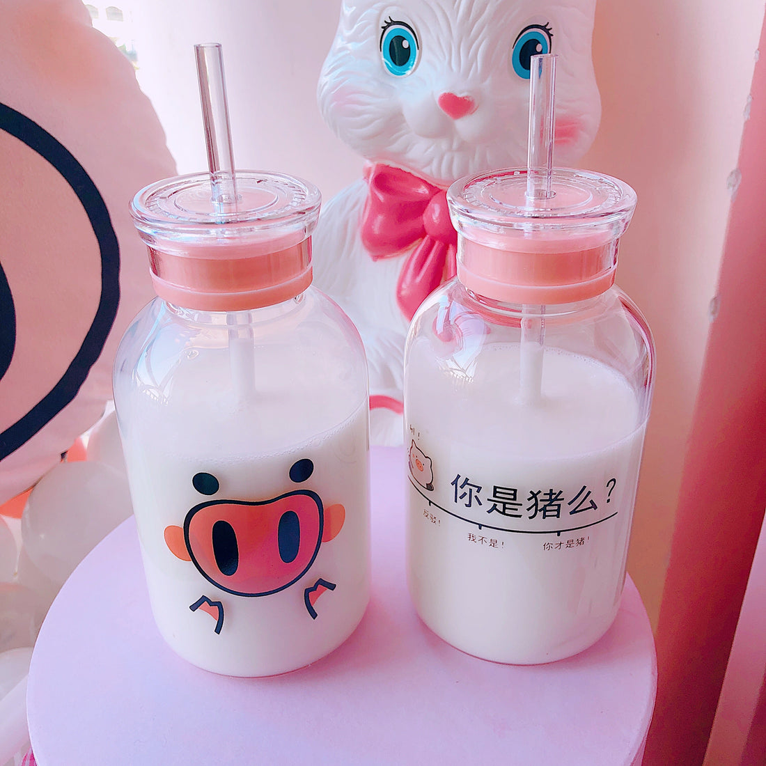 Lovely Pigs Water Bottle  JK1342