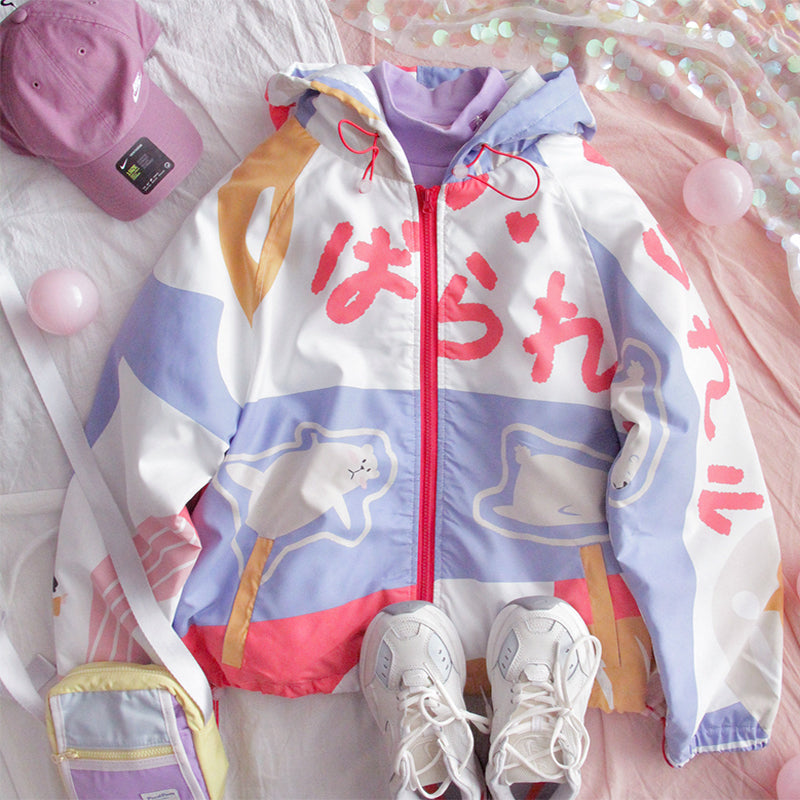 Kawaii Bear Pastel Coat JK2656