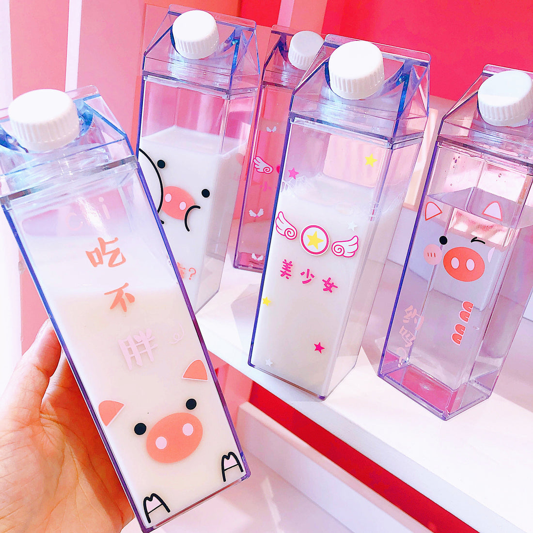 Kawaii Pigs Water Bottle  JK1187