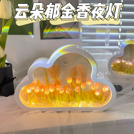 Pretty Flower Night Light JK3553