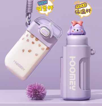 Cute Cartoon Double Sided Water Bottle PN5968