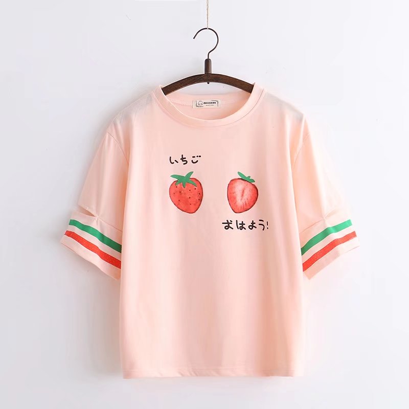 Cute Strawberry T-Shirt  JK1345